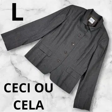[ CECI OU CELA ] 여성용 테일러드 자켓 L 그레이 x 브라운