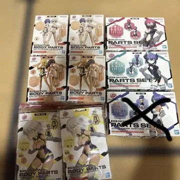 30MS 옵션 바디 파츠 & 옵션 파츠 세트 묶음 판매