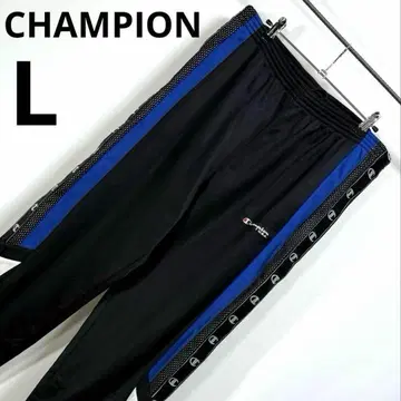 챔피온 champion 자수 로고 트랙 팬츠 저리 미국 빈티지 의류