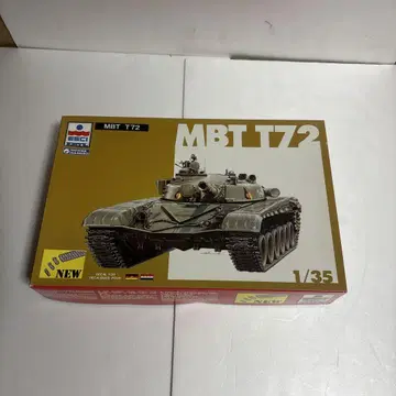 MBT T72 1/35 ESCI 덤 T74 탱크 포함