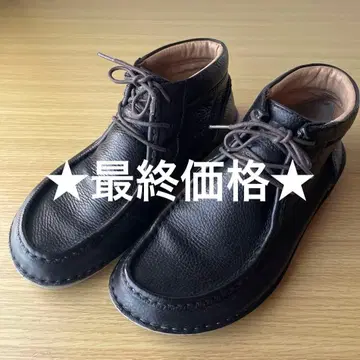 [BIRKENSTOCK] PASADENA 하이컷 가죽 신발 27cm