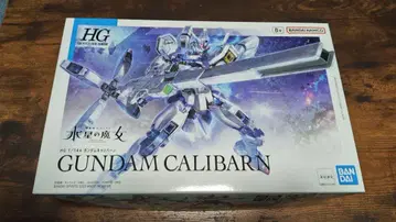 HG 1/144 건담 칼리버 + 다릴 바르데