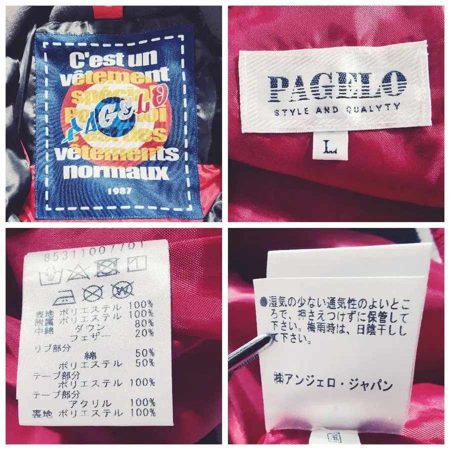 12번째 상품 이미지