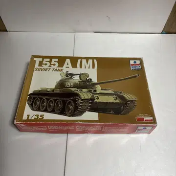 ESCI T55 A (M) 소련 탱크 1/35