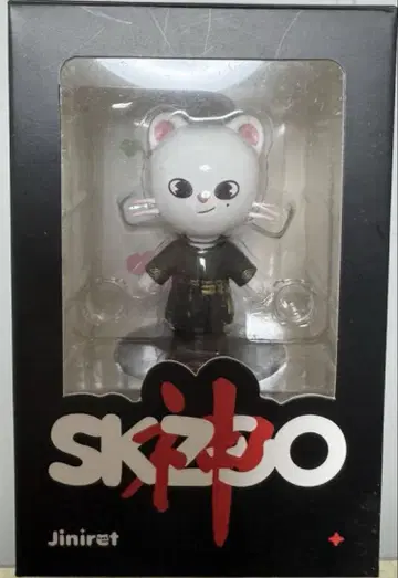 [ 새상품급 ] 스키즈 SKZOO 피규어 현진 Jiniret
