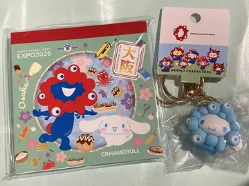 만박 산리오 콜라보 시나모롤 변신 마스코트 키링과 메모장 세트
