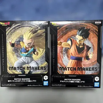 드래곤볼 Z MATCH MAKERS 피규어 세트