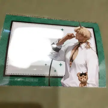 지옥의 어디가 나빠? 메시지 브로마이드 벨제바브