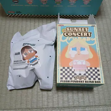 cry baby SANSET CONCERT