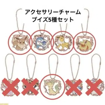 포켓몬 제일복권 Pokemon F상 이브이 프렌즈 액세서리 참