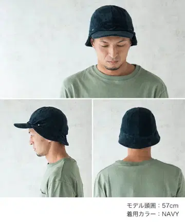 [ DECHO /데코 ] 코듀로이 캡 (Unisex)