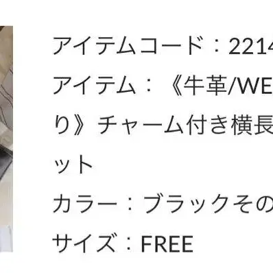 12번째 상품 이미지