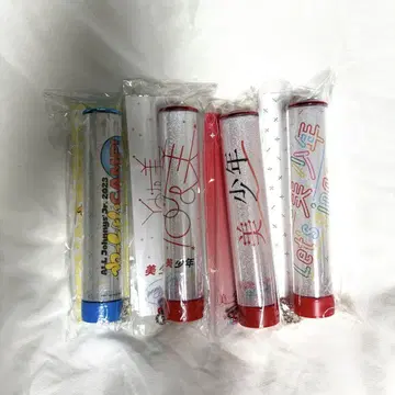 응원봉 탑 세트