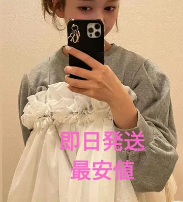 그레이 Biby. ANGELICA SWEATSHIRT bibiy