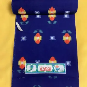 T-124 앙상블 옷감 홍화격자 미재단 리메이크 보관품