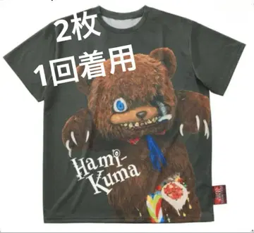 하미곰 T셔츠 다크 그레이
