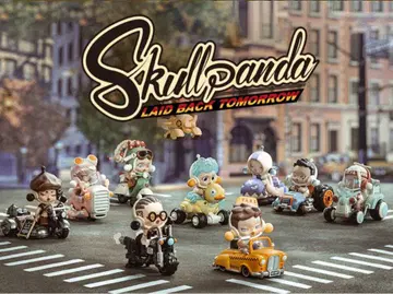 SKULLPANDA Laid Back Tomorrow 9개 세트