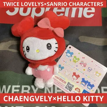 TWICE LOVELYS x SANRIO CHARACTERS 채영이