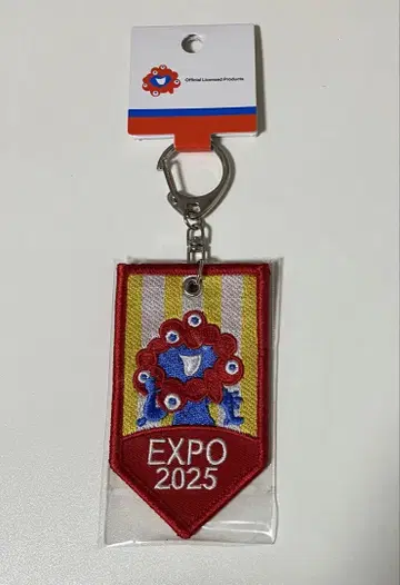 EXPO 2025 미야쿠미야쿠 자수 키링