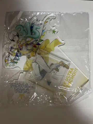SideM 슈퍼 울트라 315 점장 아크릴 스탠드
