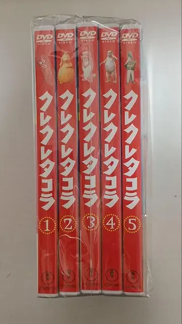 크레크레 타코라 dvd 5개 세트
