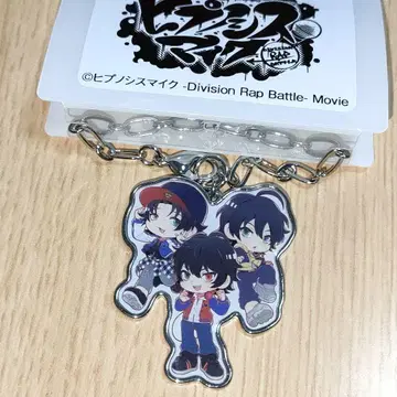시마무라 한정판 히프노시스 마이크 백참 Buster Bros!!!