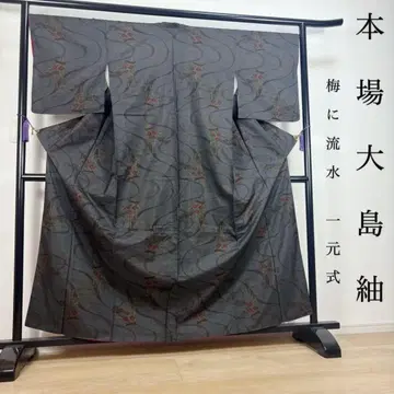 ZF-1284 오시마 명주 본장 일원식 순수 실크 고급 매화 물흐름