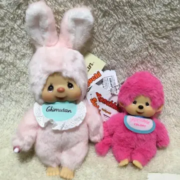 세키구치 침탄 S 사이즈, 몽치치 키링 2개 세트