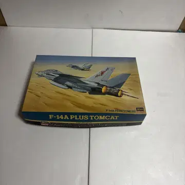 F-14A Plus Tomcat 1/72