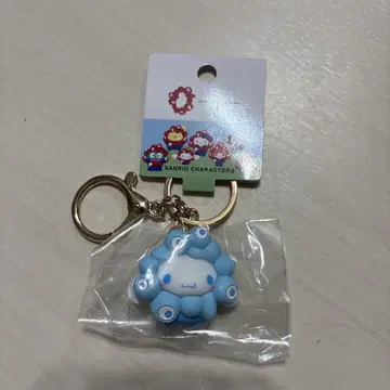 먀쿠먀쿠 시나모롤  키링 산리오