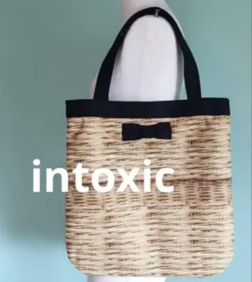 intoxic 토트백 페이크 바스켓 A4