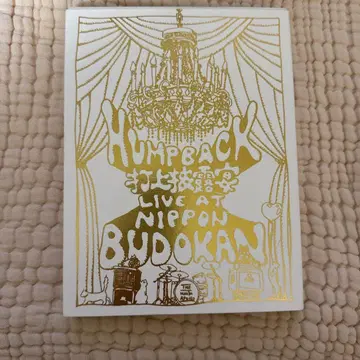 HumpBack 타상 피로연 Live DVD