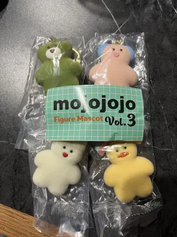 mojojojo 피규어 마스코트 Vol.3 컴플리트 세트