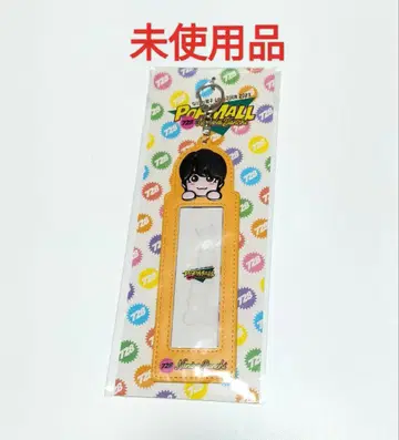 나니와단시 오니시 류세이 2023 POPMALL 포토 카드 홀더 미사용품