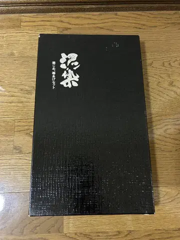 흙 염색 허리띠와 오비 장식 천 세트