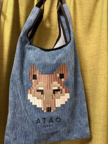 ATAO 여우 디자인 토트백