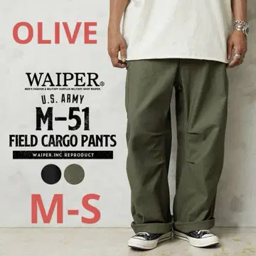 미군 M-51 필드 카고 팬츠 WAIPER.inc