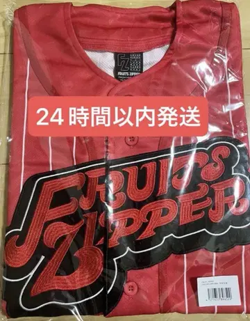 FRUITS ZIPPER 츠키아시 아마네 최애 어필 유니폼