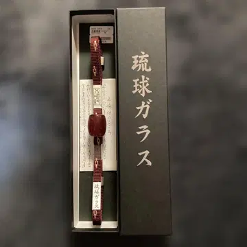 고시마 류큐 크림슨 컬러의 류큐 유리 허리띠