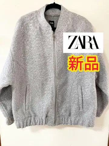 새상품 ZARA 지퍼 자켓