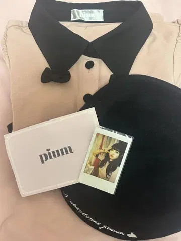 pium 페미닌 페플럼 원피스 S 사이즈 베레모 세트