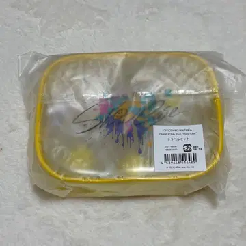 니노미야 카즈나리 팬미팅 'Show Case' 트래블 세트