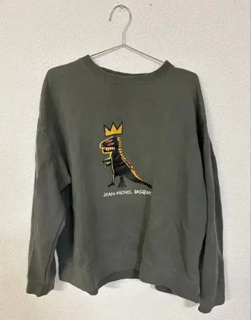 Right-on JEAN MICHEL BASQUIAT 트레이닝복
