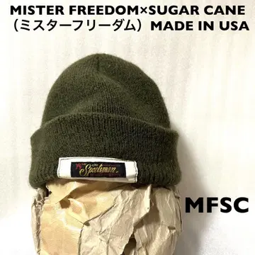 MISTER FREEDOM x SUGAR CANE (미스터 프리덤)