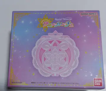 BANDAI  Specialmemorize