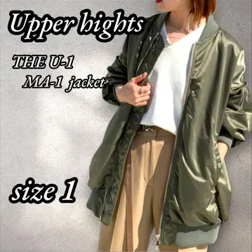 UPPER HIGHTS 어퍼 하이츠 U-1 MA-1 블루종 자켓 카키