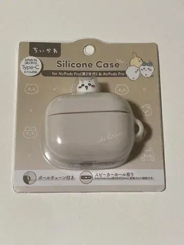 치이카와 (먼작귀) AirPods Pro용 실리콘 케이스