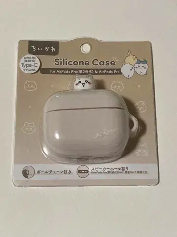 치이카와 (먼작귀) AirPods Pro용 실리콘 케이스
