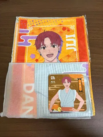 극락탕 다다단 머플러 타월 지지 코스터