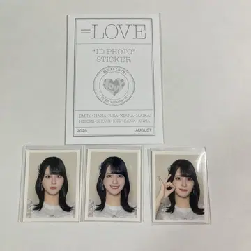 =LOVE ID PHOTO 사사키 마이카 컴프